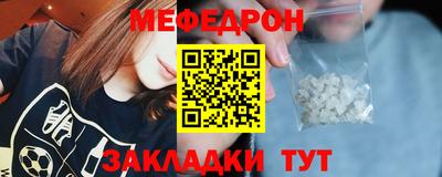 каннабис Донской