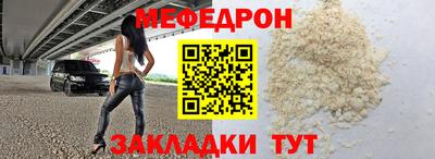 каннабис Донской