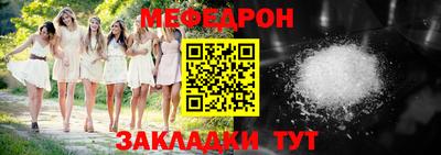 каннабис Донской