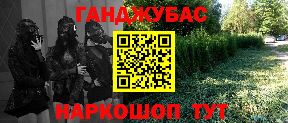 Марихуана LSD WEED Петрозаводск